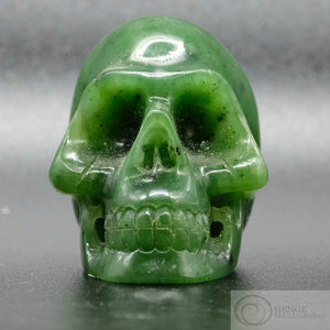 Jade Human Skull