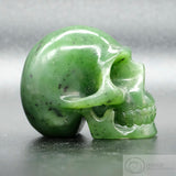 Jade Human Skull