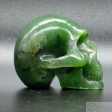 Jade Human Skull