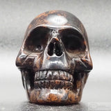 Mahogany Obsidian Human Skull (MO03)